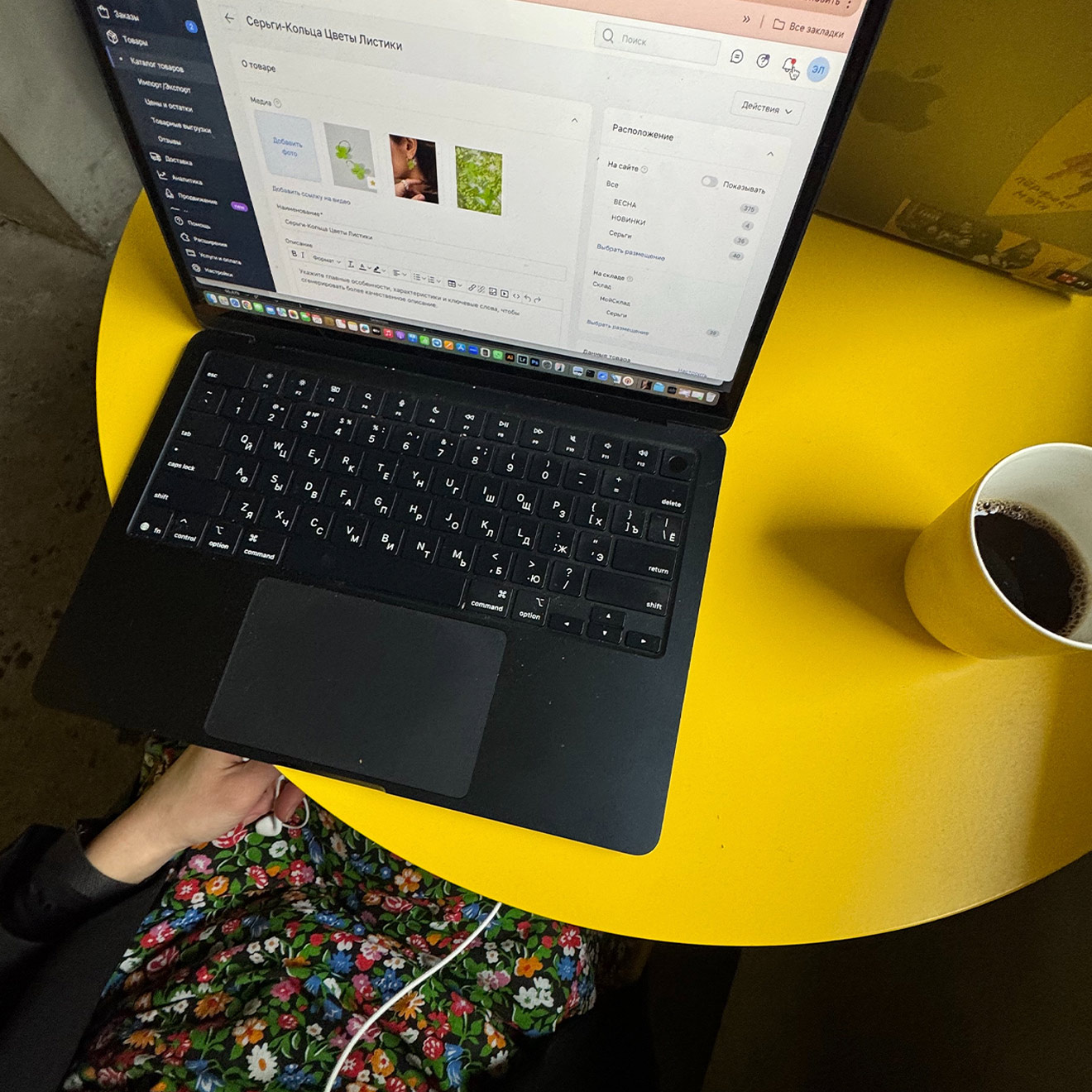 06-1320-1320@ColumnLarge (3)