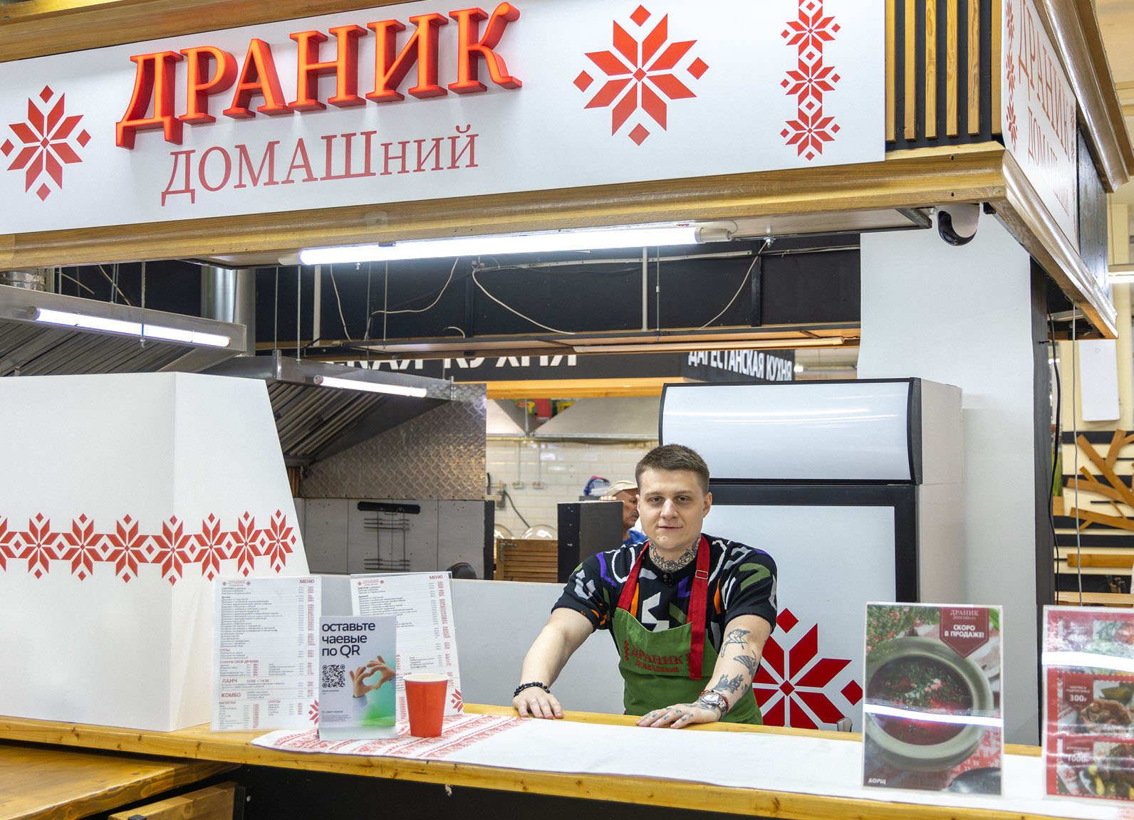 2_1592х1152
