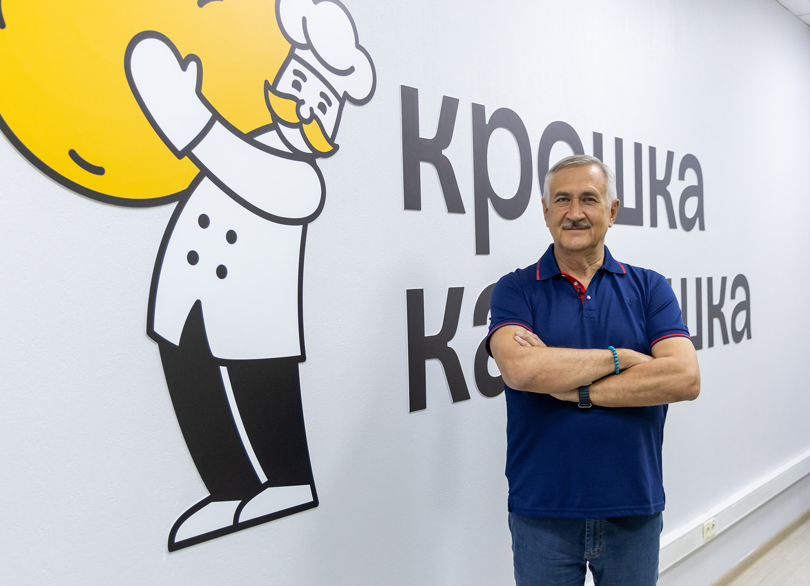1592х1152