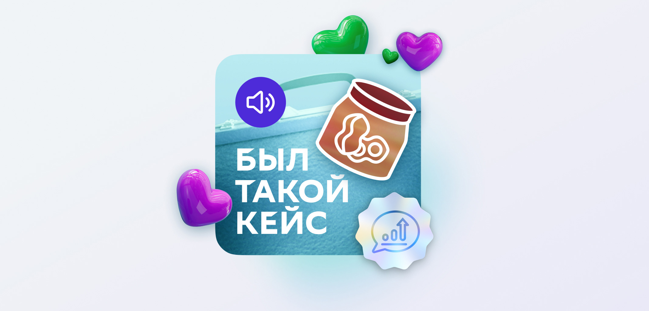 Еще успешнее: как малому бизнесу сделать внутренние процессы эффективными