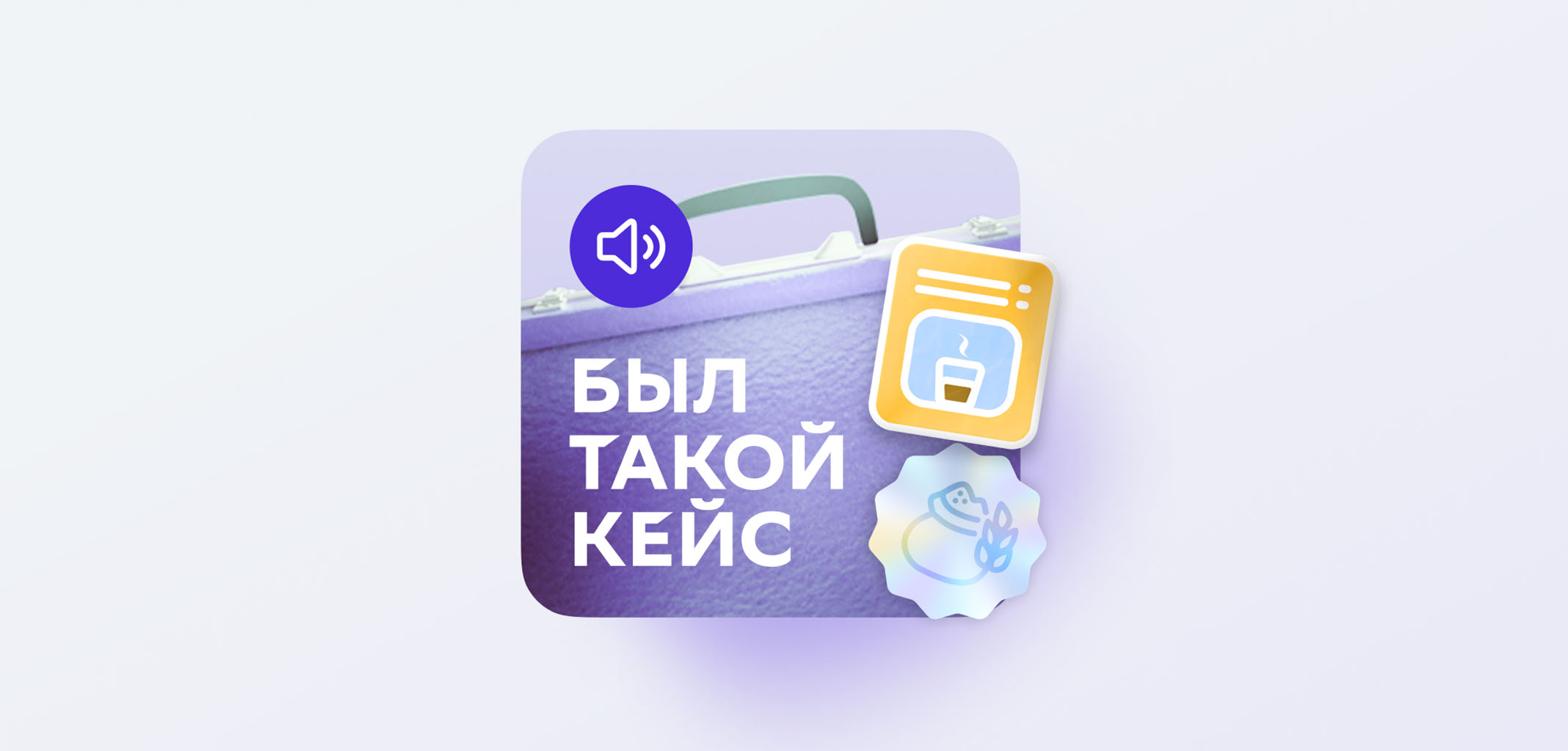Как правильно оформить патент бизнесу и стоит ли пользоваться программами господдержки для малого бизнеса?