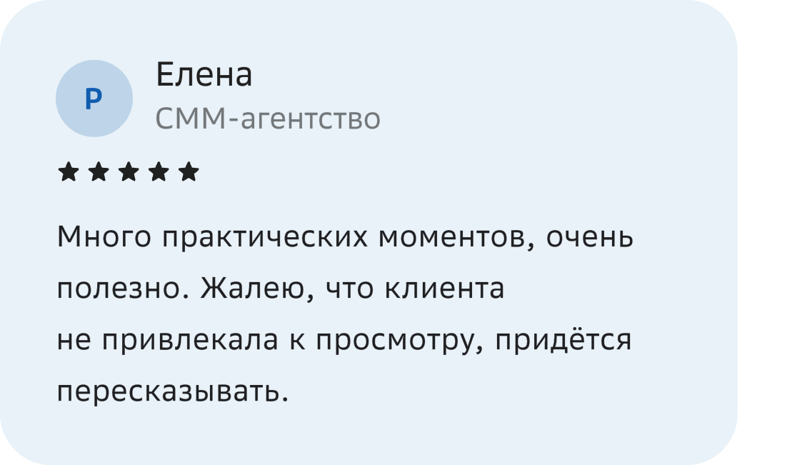отзывы44