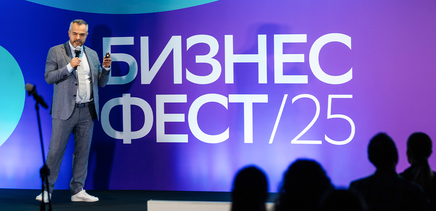 Слайд