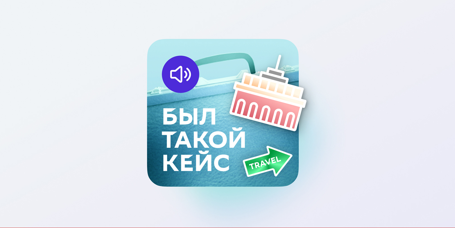 Как заработать на русской косметике: спецвыпуск из Твери