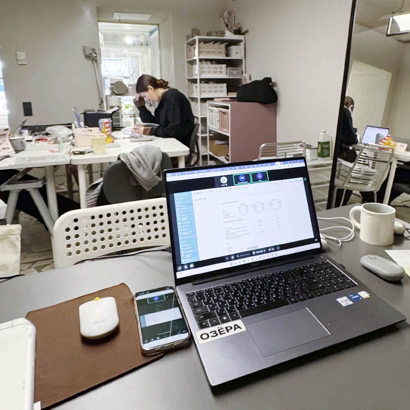 02-1320-1320@ColumnLarge2