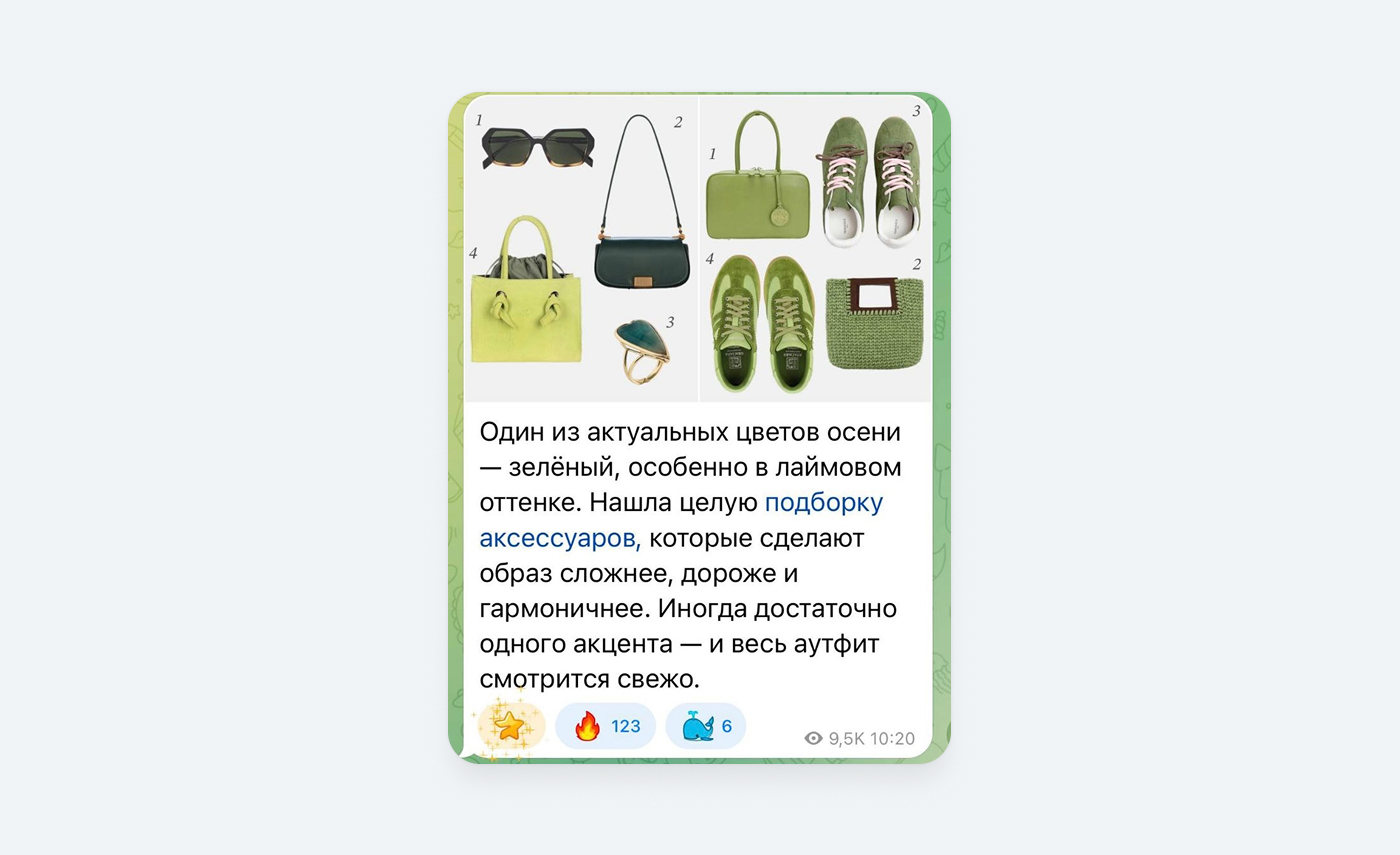 Скриншот_05