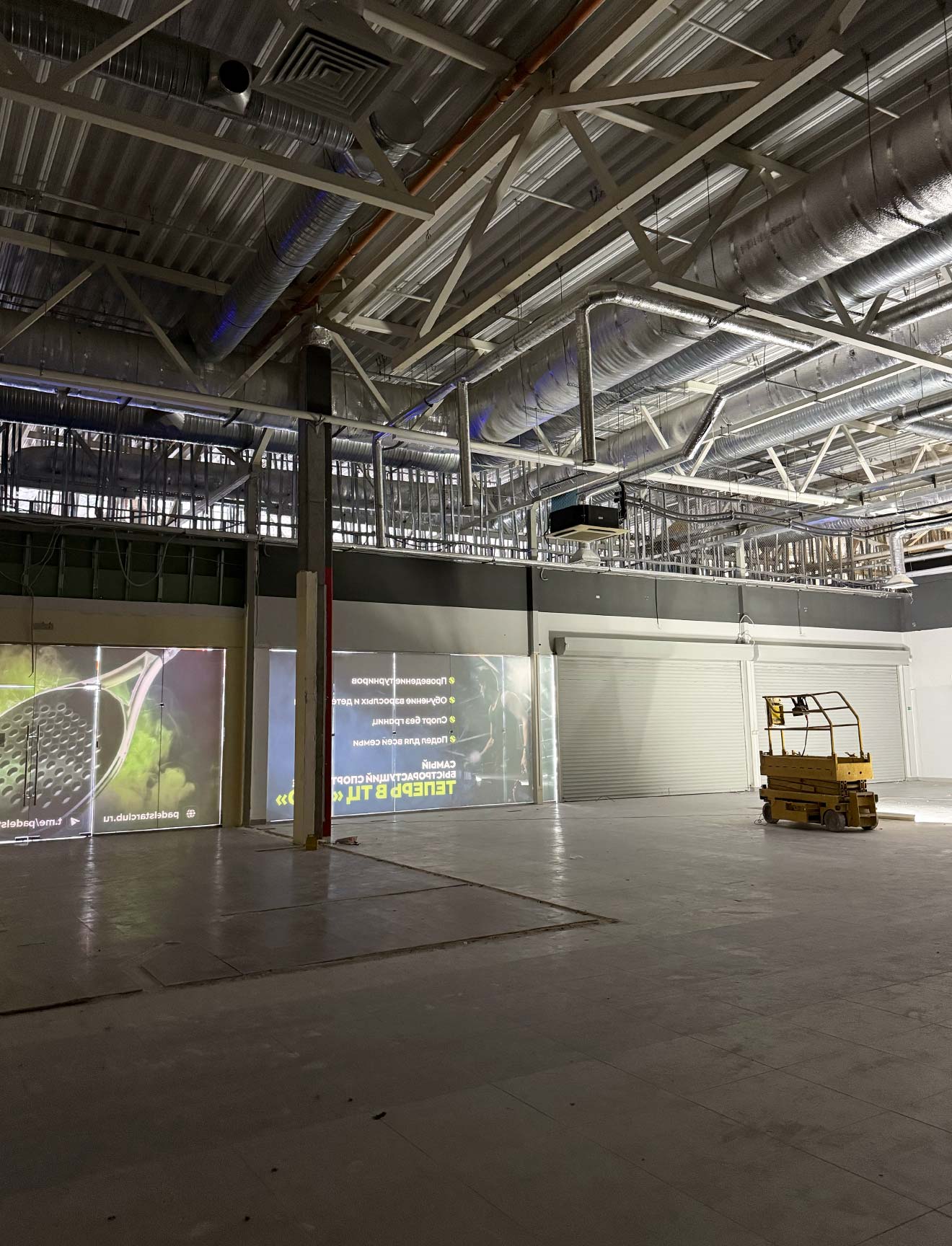 Стройка Padel Star в Петербурге