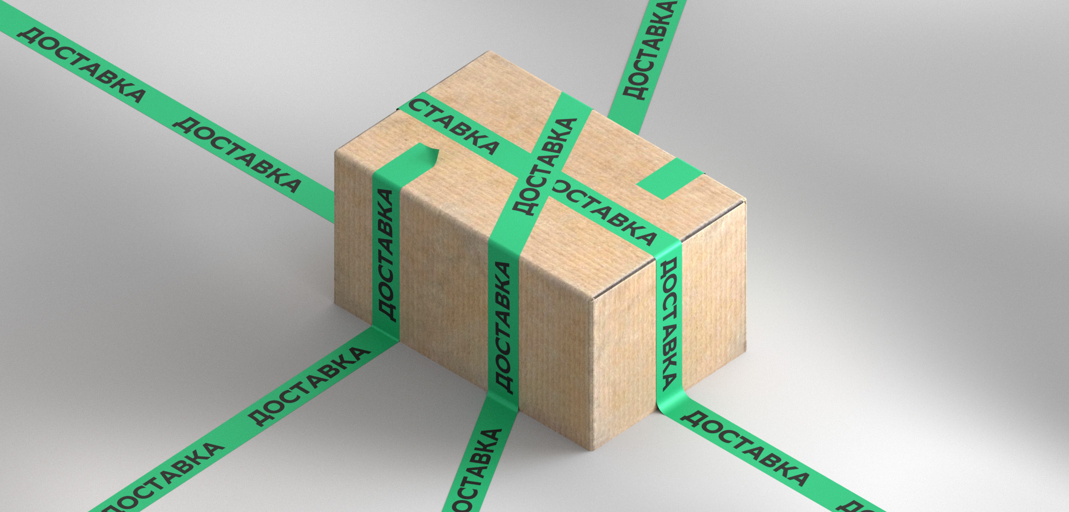 «Авито Доставка» для малого бизнеса и самозанятых: как использовать с умом