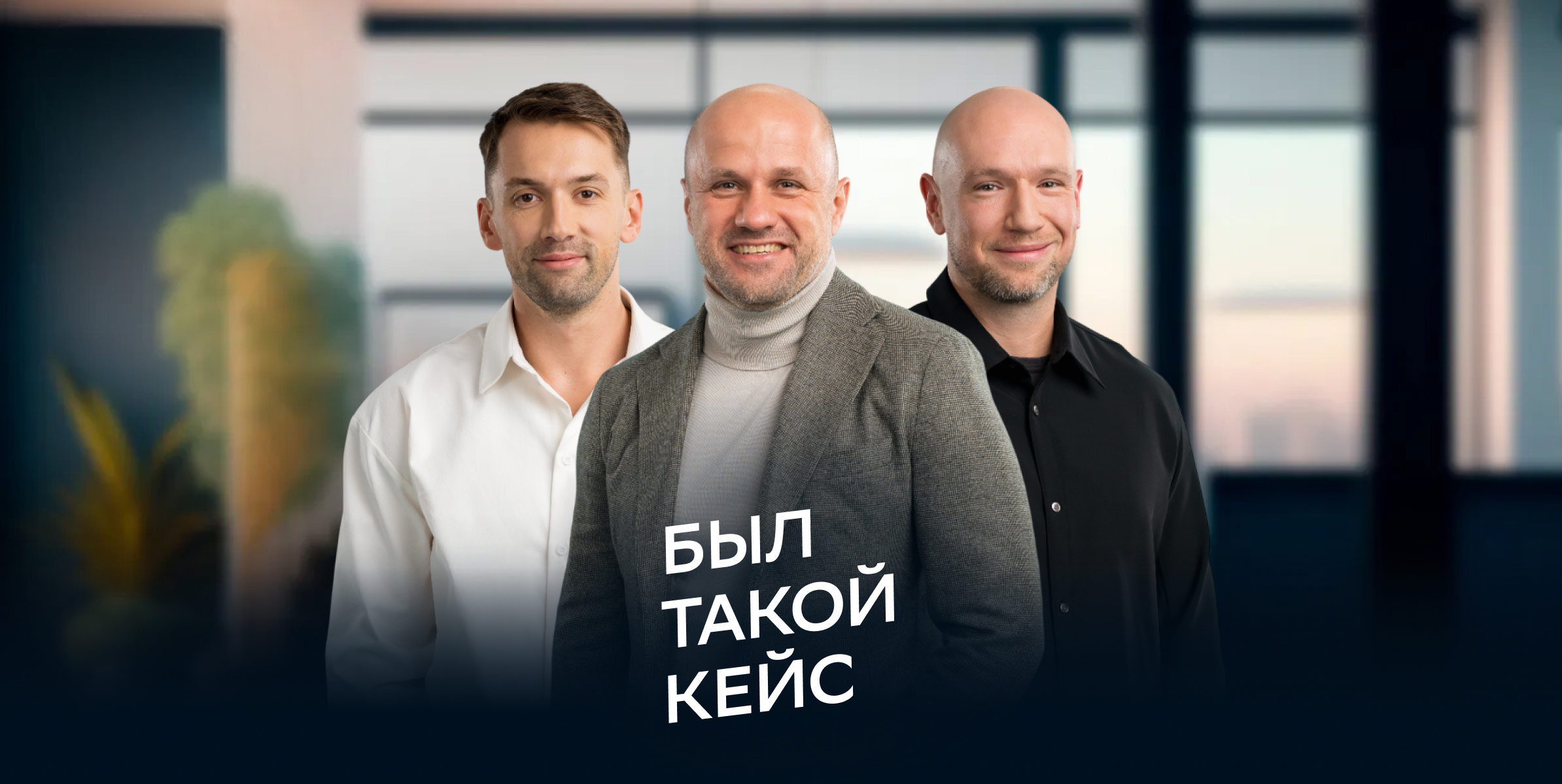 Кибербизнес: как заработать на киберклубе в 2026 году