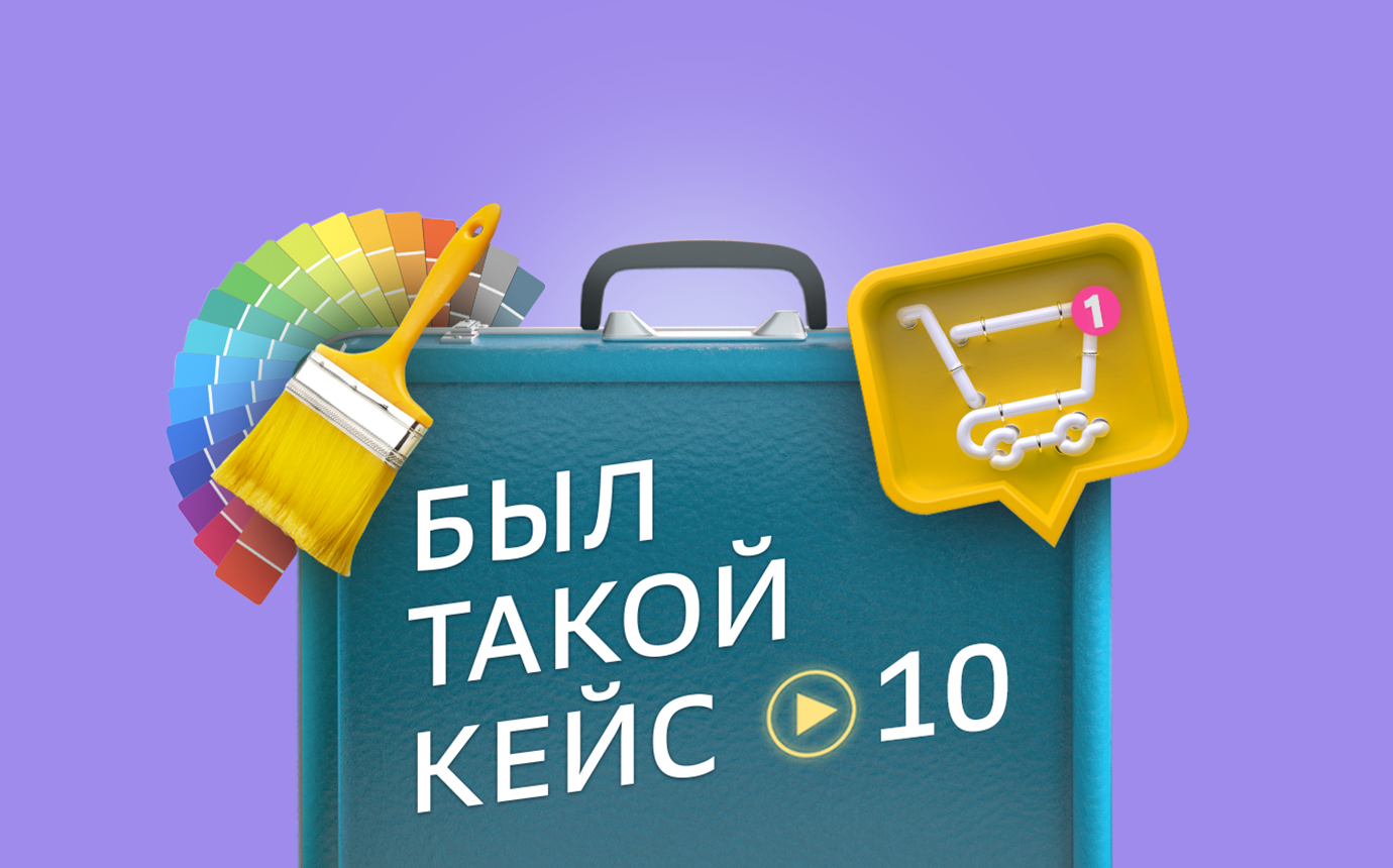 «Расслабиться, порефлексировать и посмотреть на бизнес с другой стороны». Как бизнесу выжить в локдаун