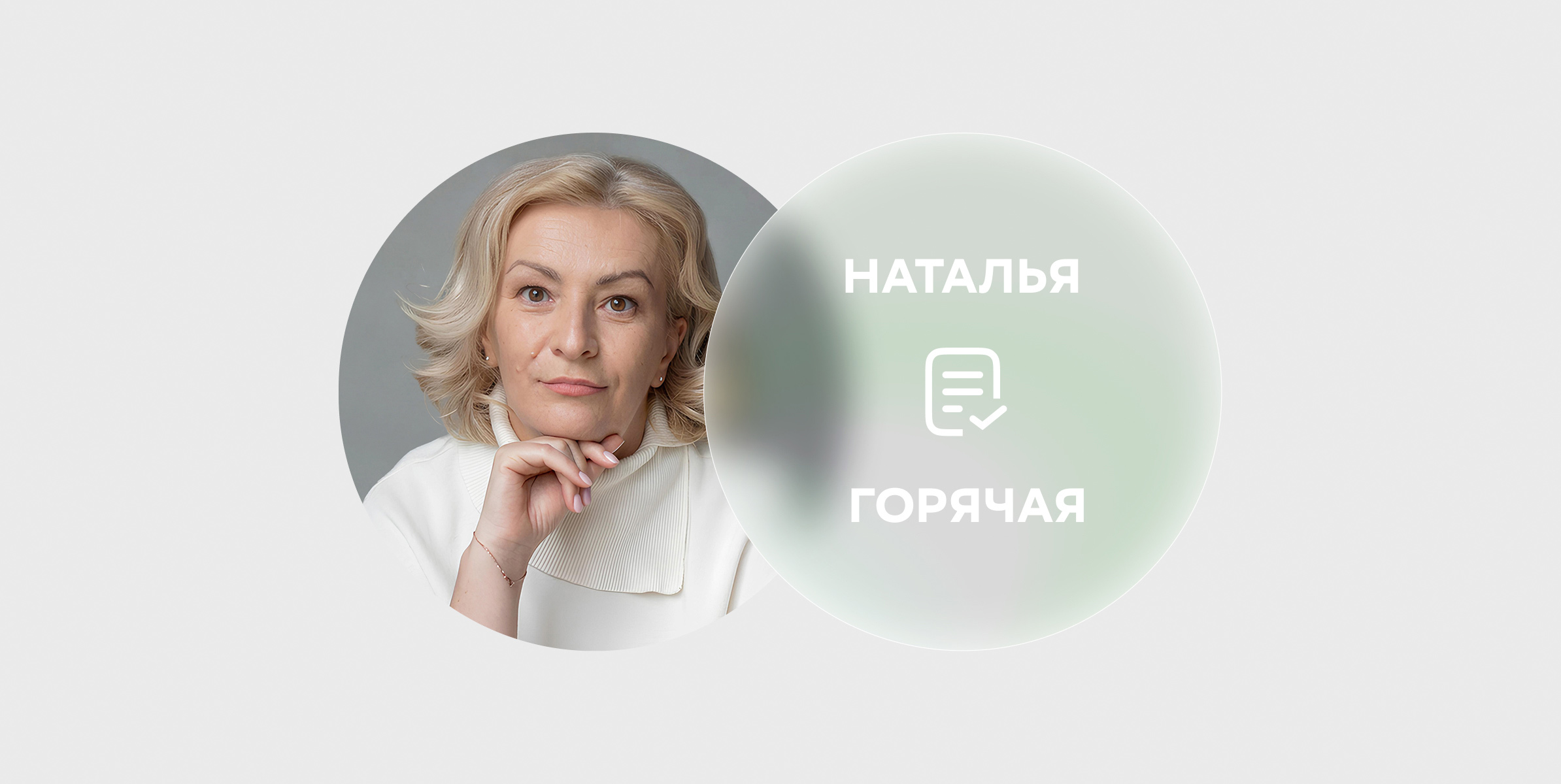 НДС в 2026 году: как адаптировать контракты, учет и расчеты