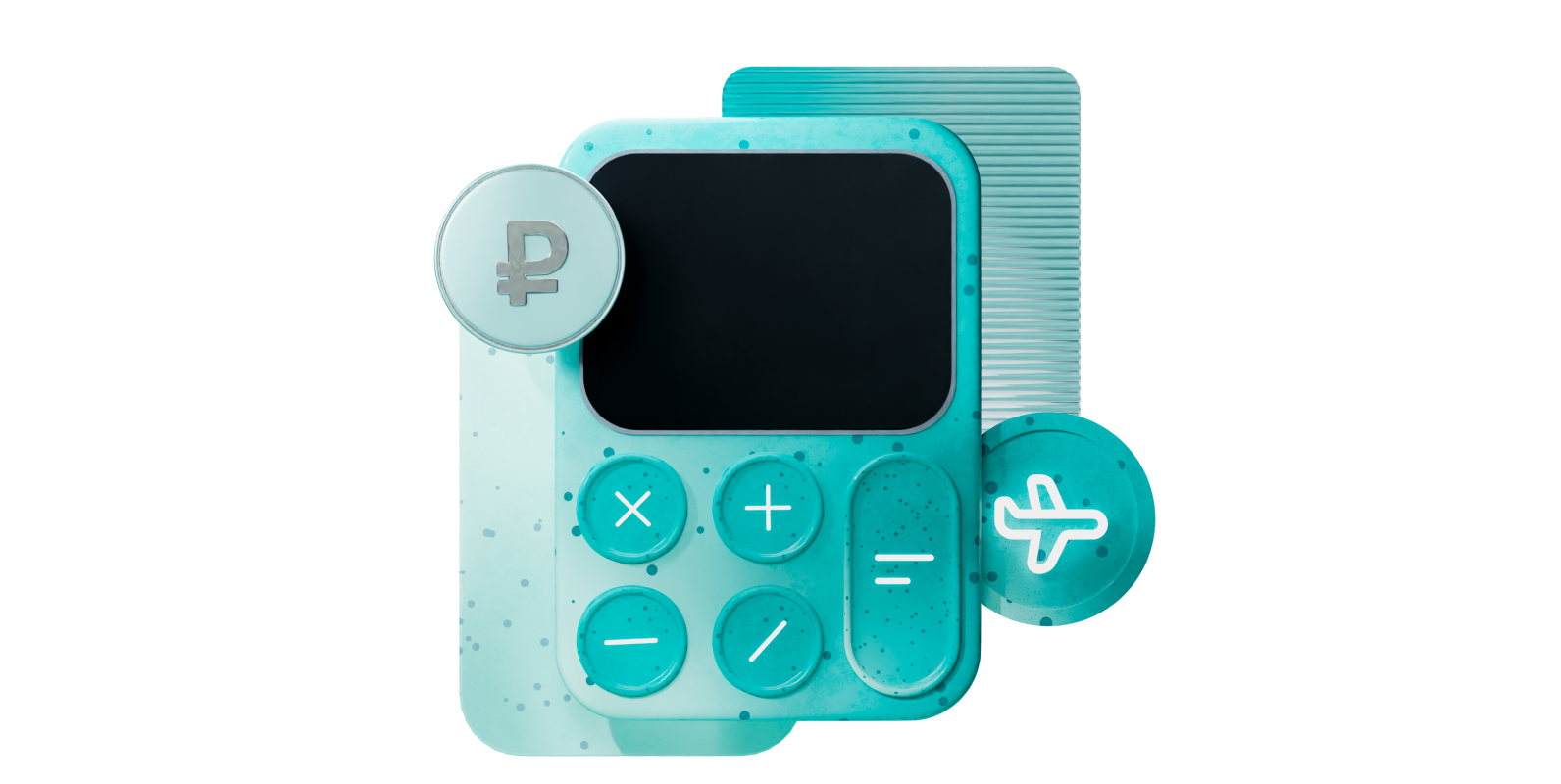 Бухгалтерский слет