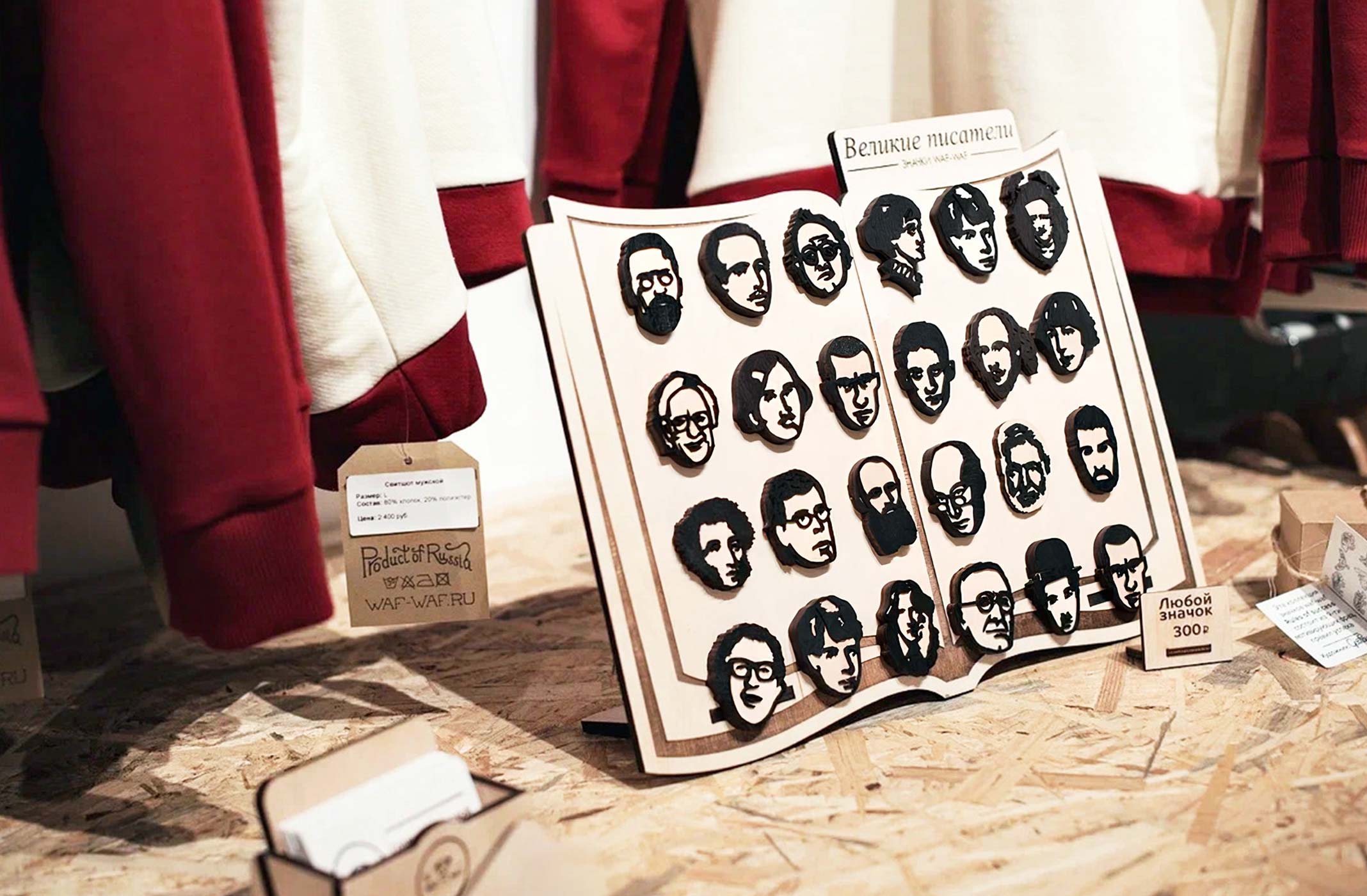 waf waf 01-2136-1400@Large