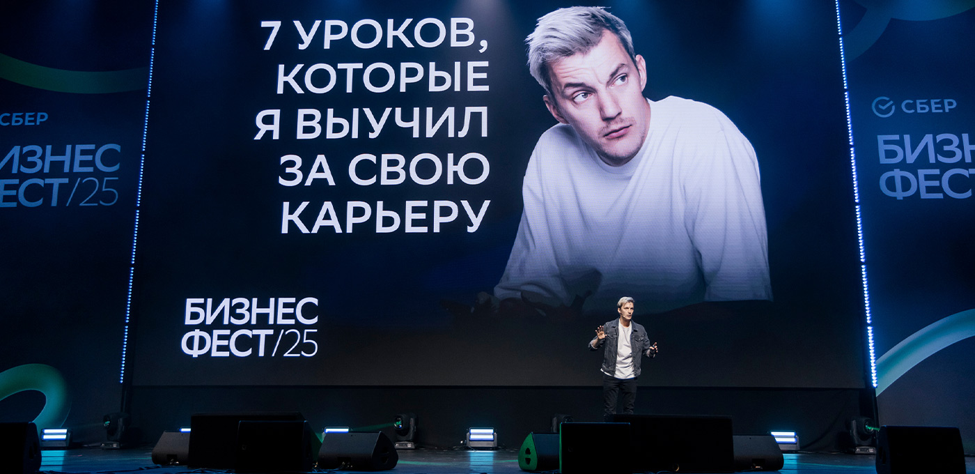 Слайд