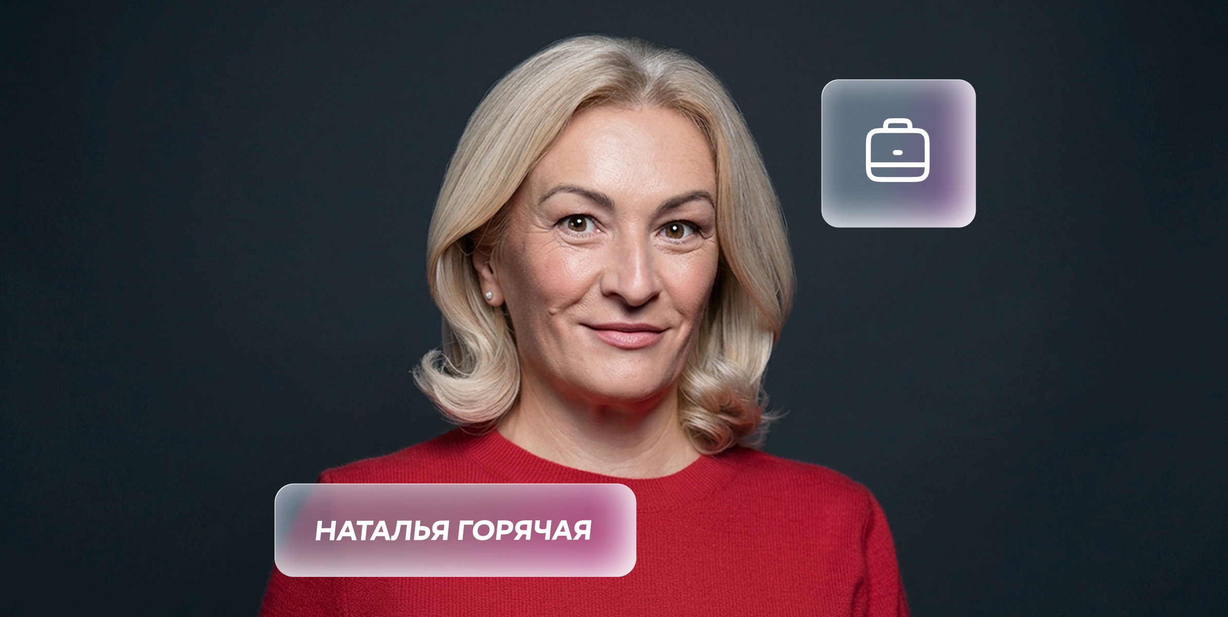 Как подать уведомление о начале предпринимательской деятельности