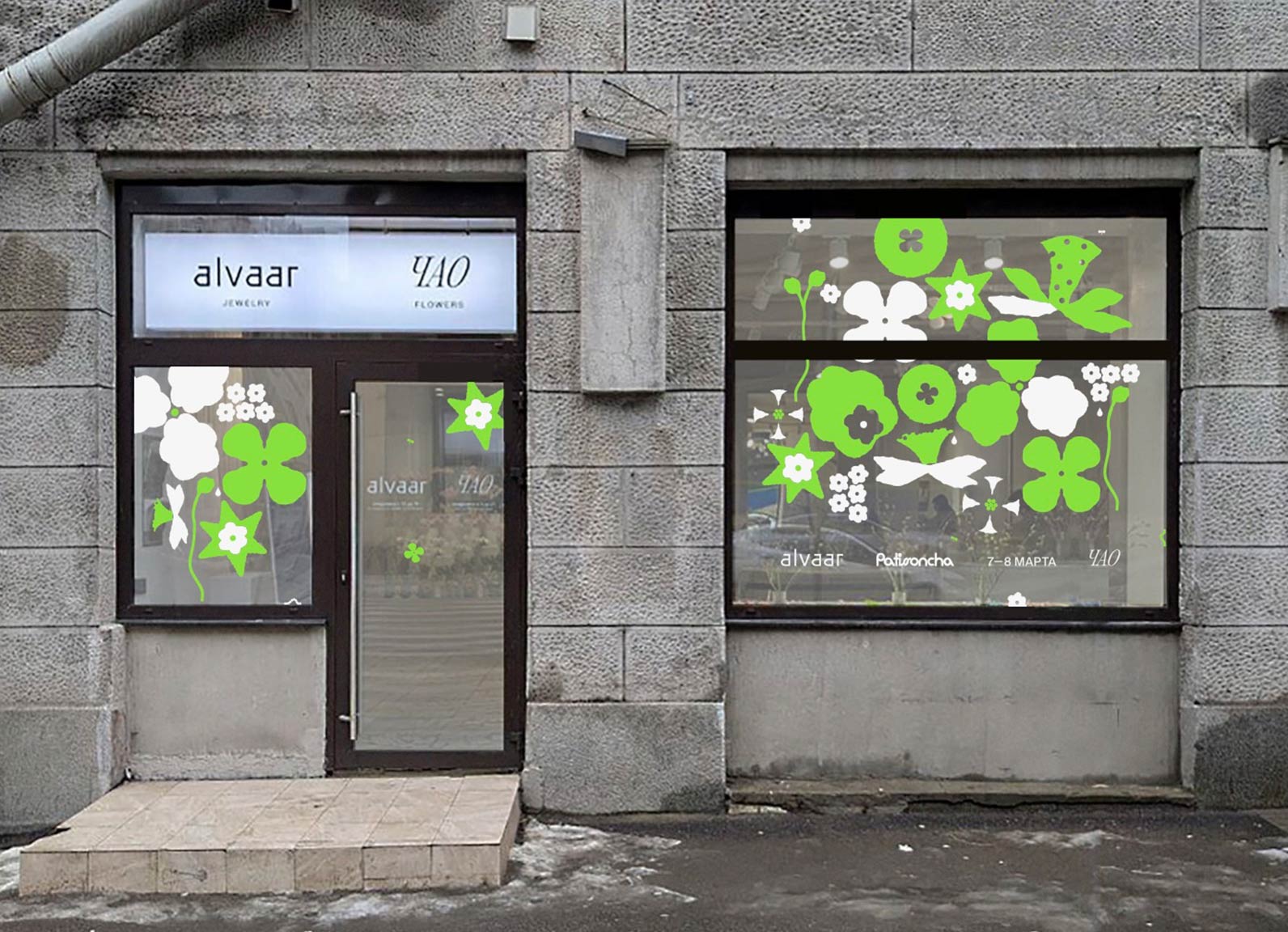 05-1592-1152@ColumnLarge