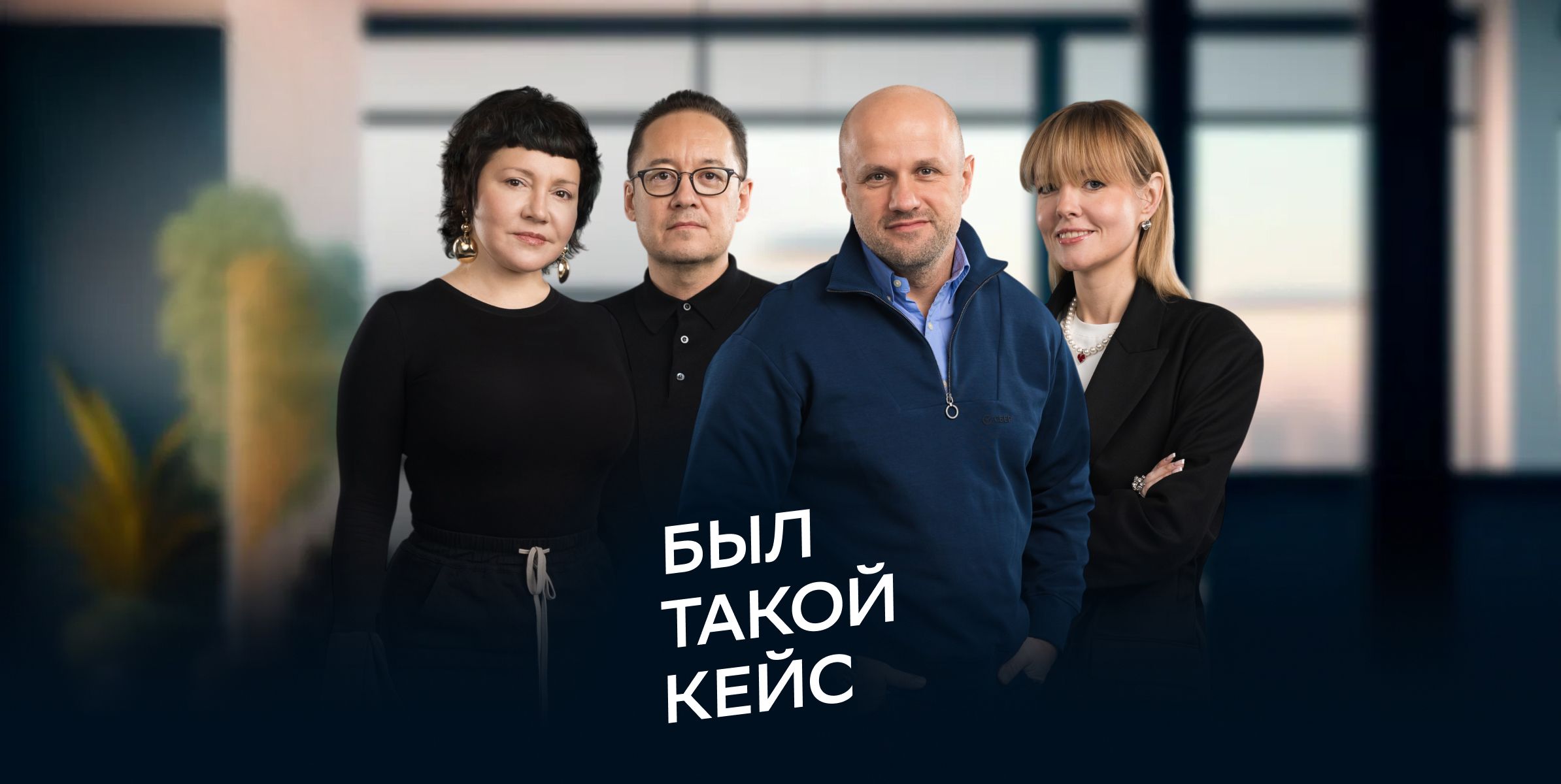 В здоровом деле: как работает рынок продуктов для поклонников ЗОЖ