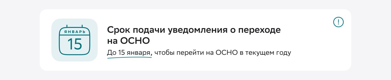 Рис 7-1