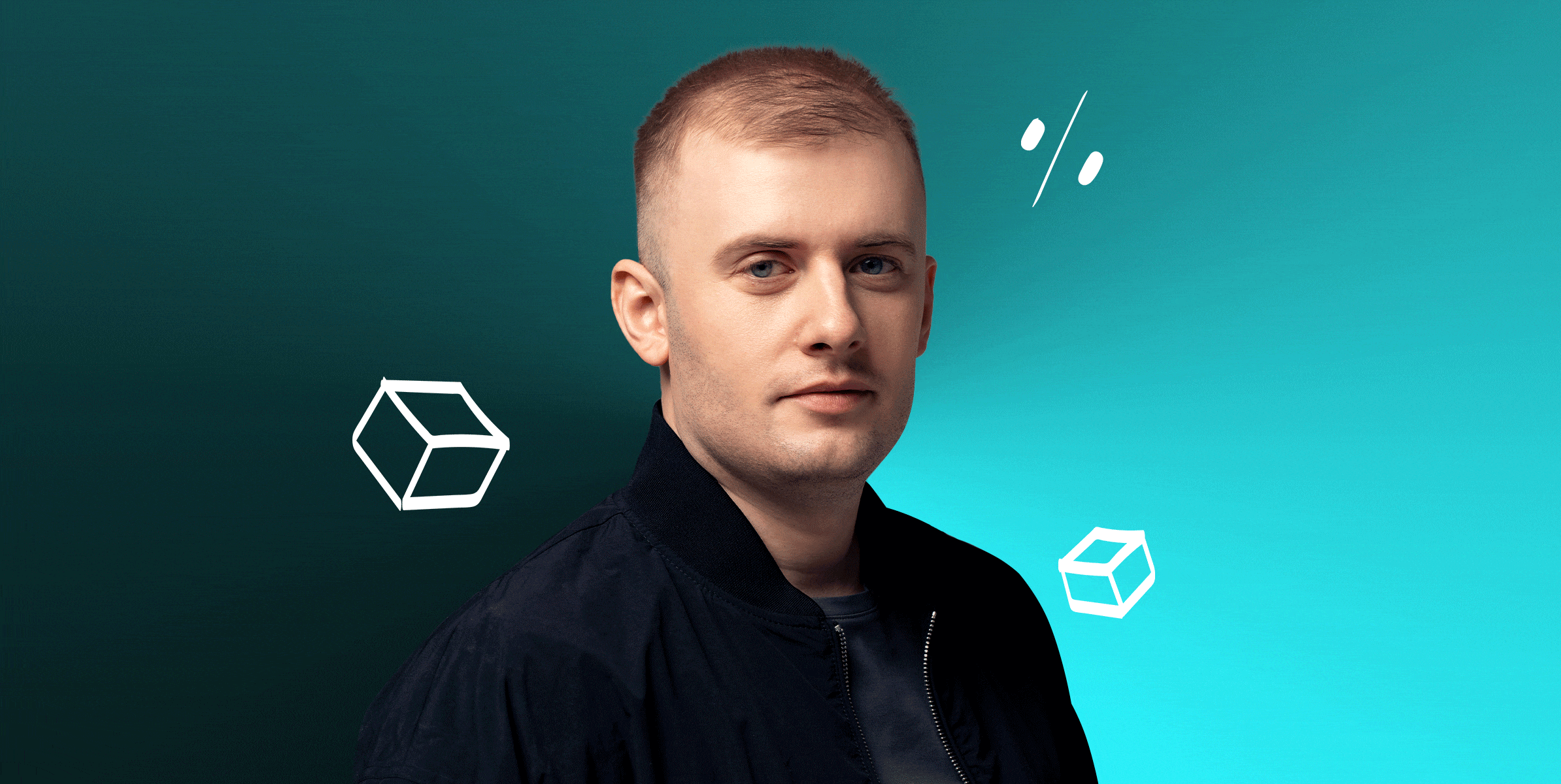 Алексей Груздев, ГК «Натуральные добавки»