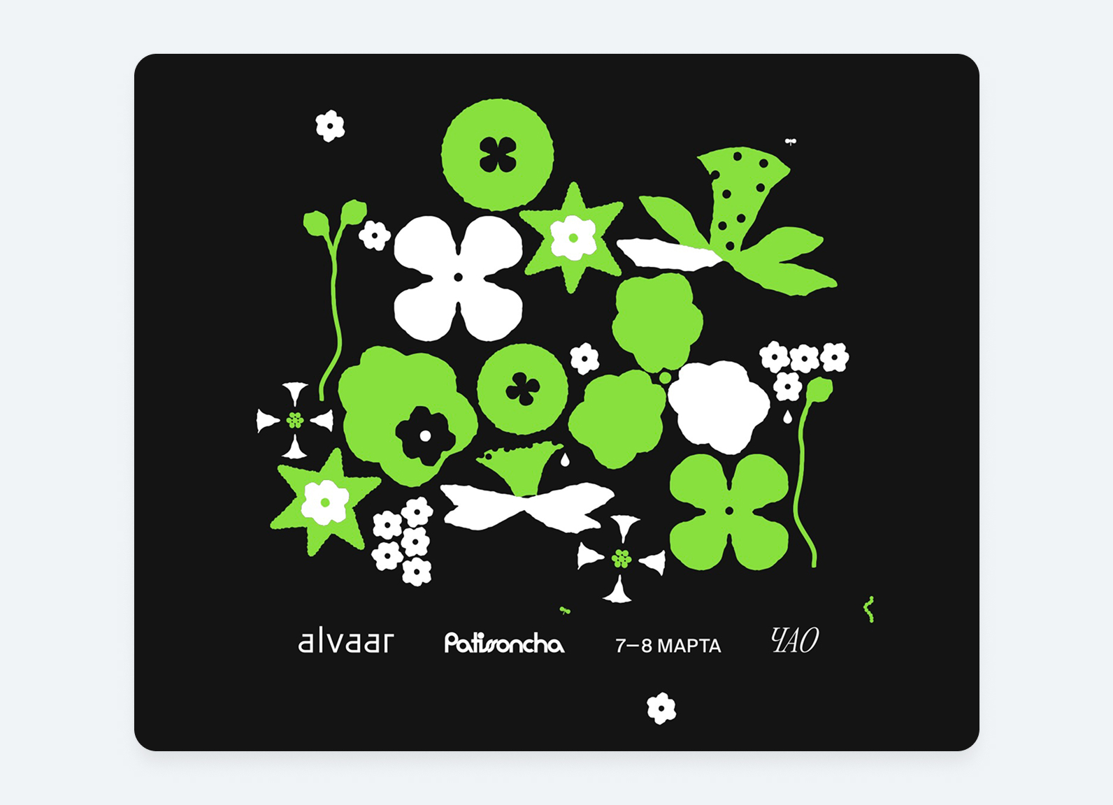 05-1592-1152@ColumnLarge2