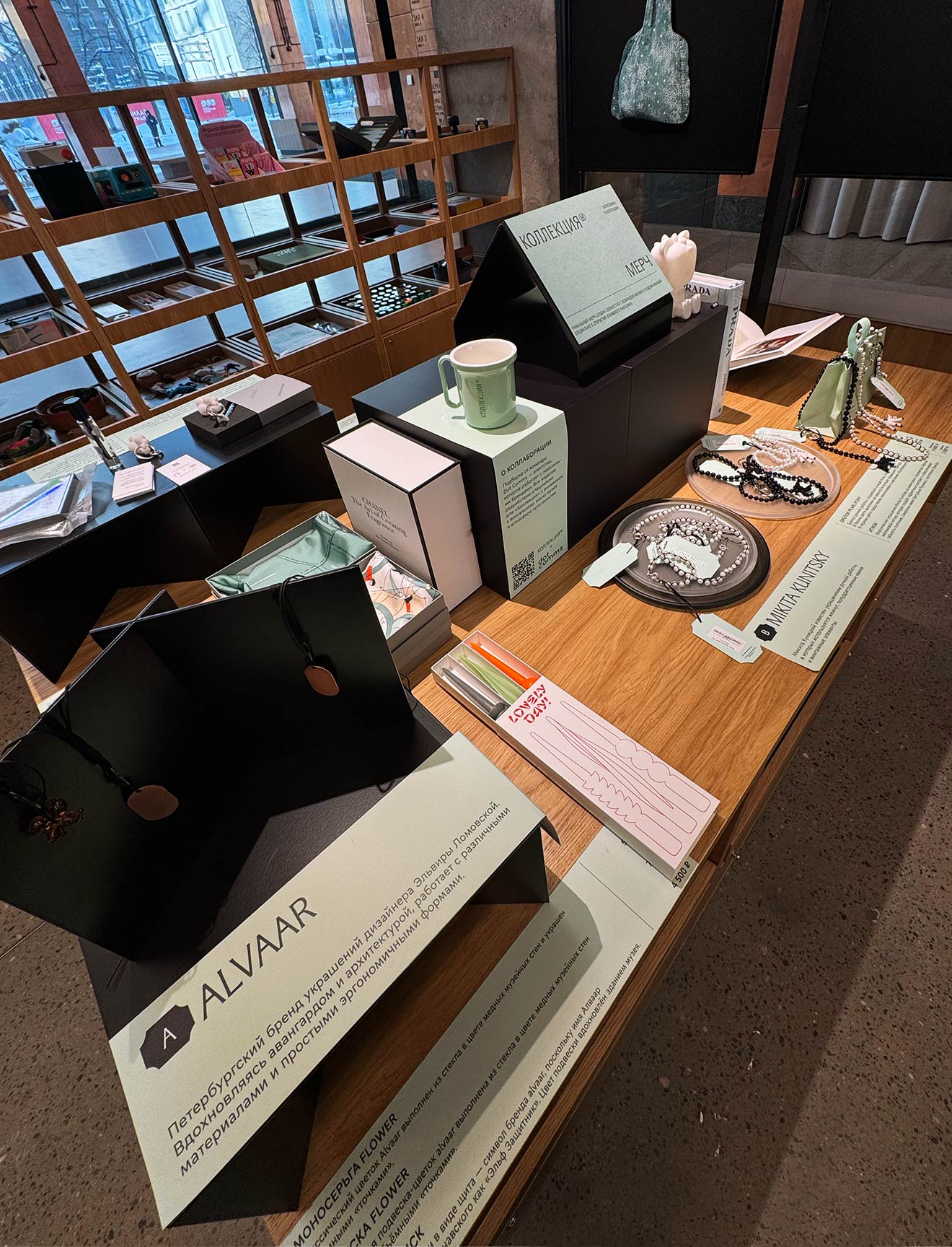 Эльвира Ломовская, alvaar, в ЗИЛАРТ