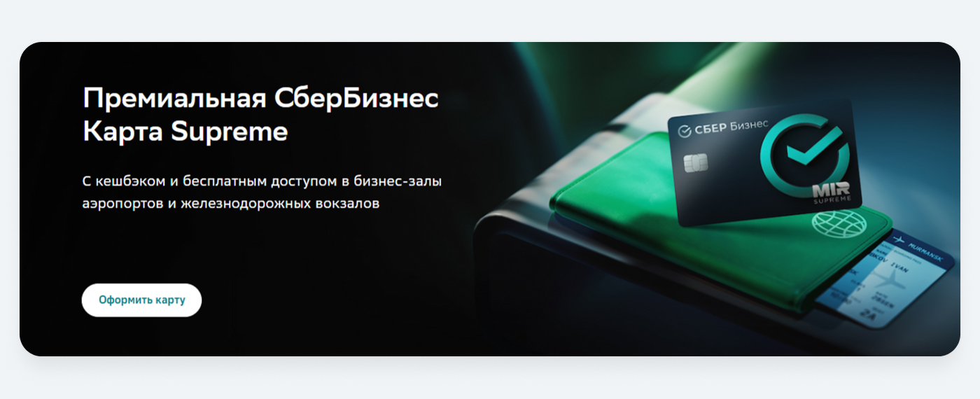 Скриншот_01
