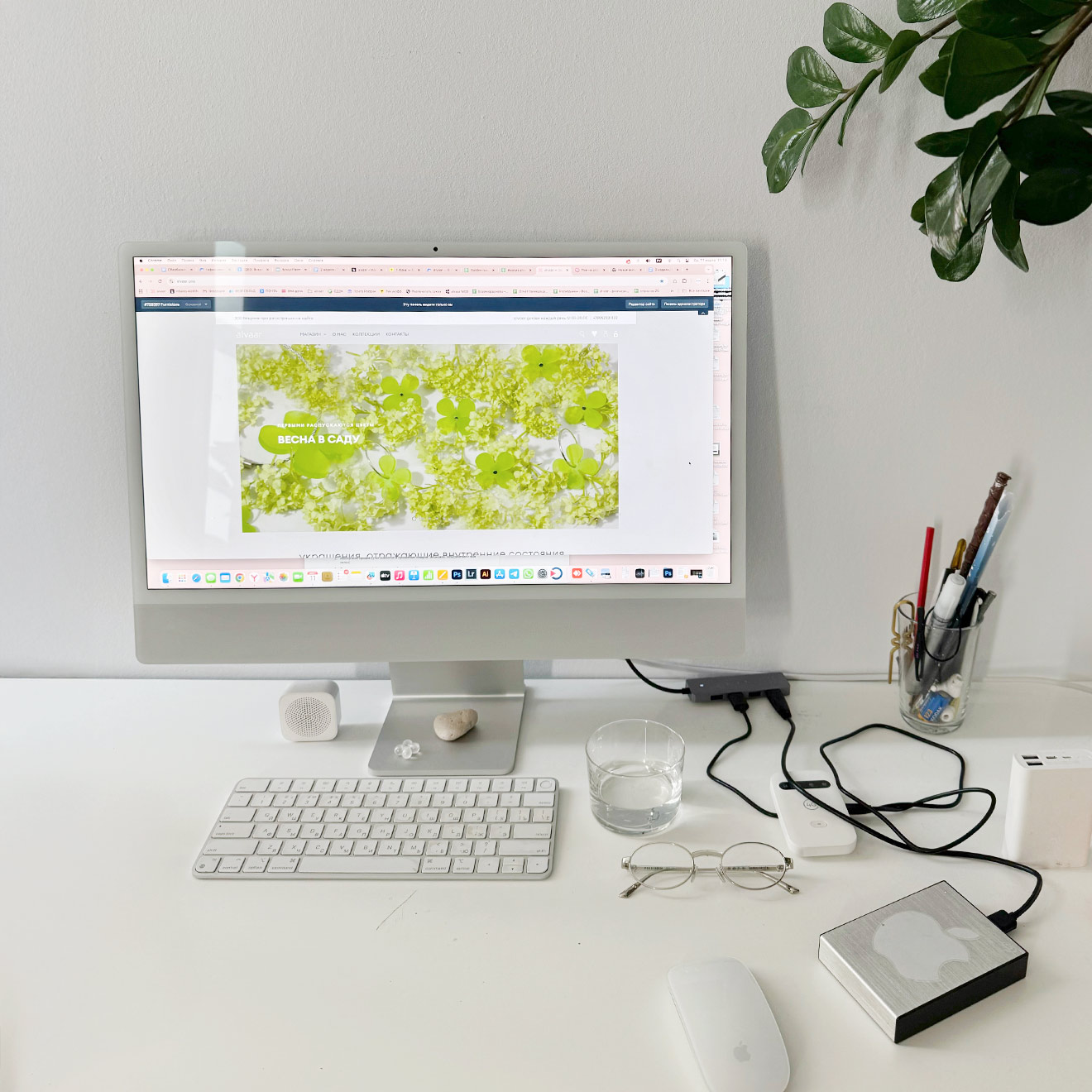 01-1320-1320@ColumnLarge (1)