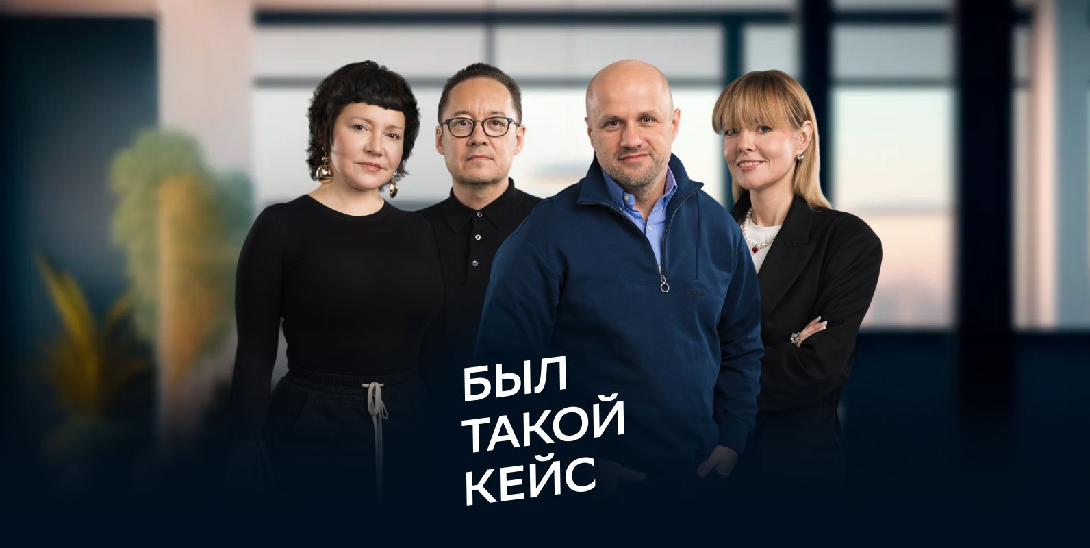 В здоровом деле: как работает рынок продуктов для поклонников ЗОЖ