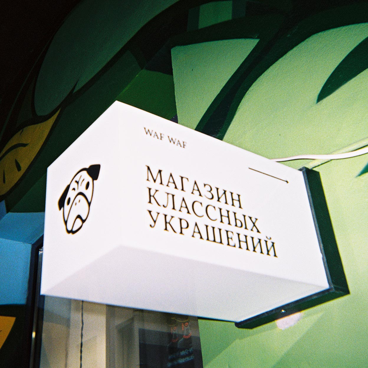 waf waf 10-1248-1248@Column