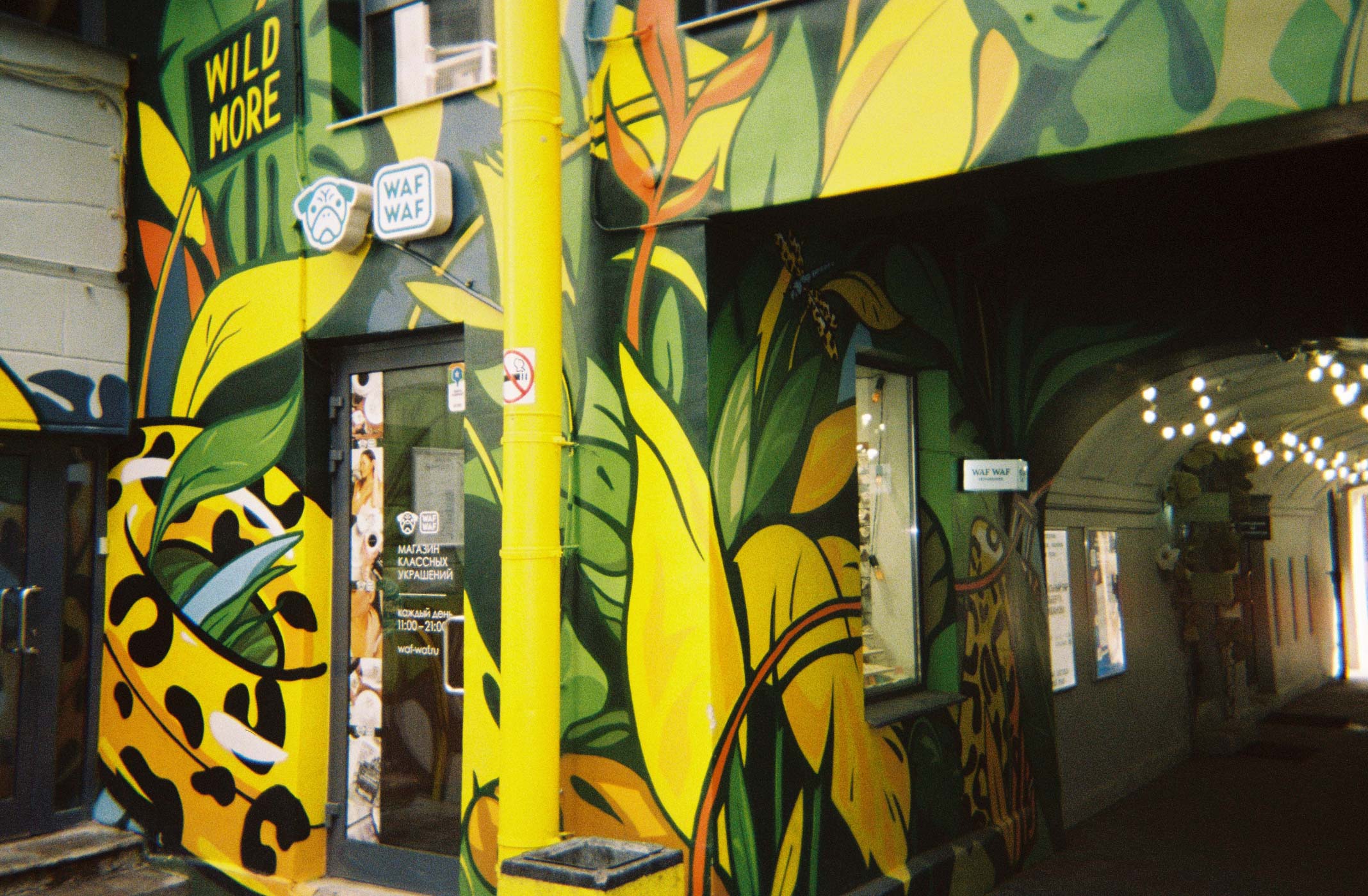 waf waf 18-2136-1400