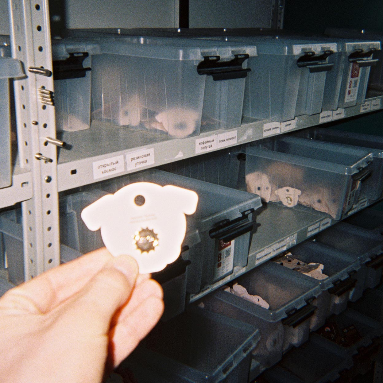 waf waf 03-1248-1248@Column