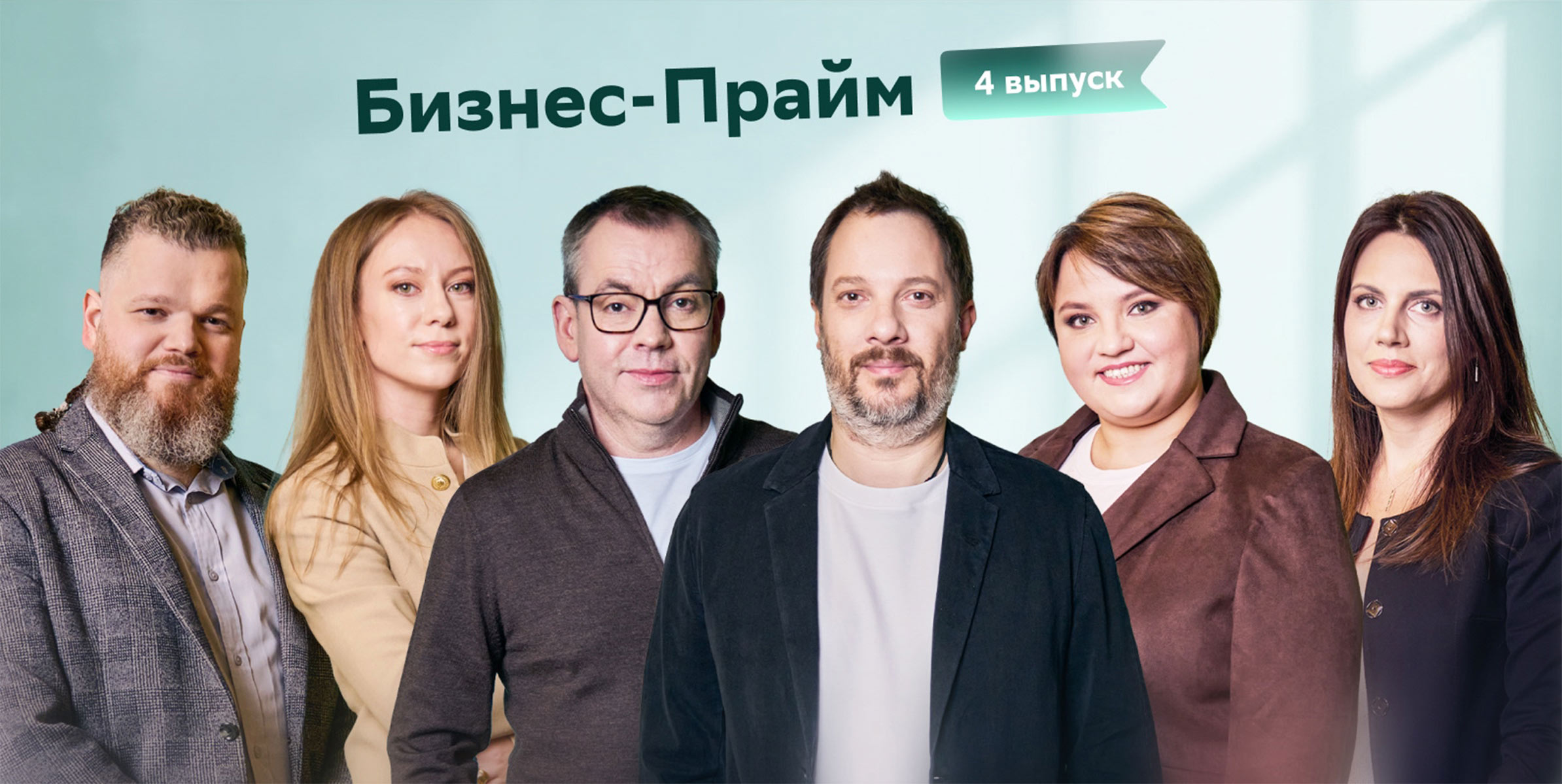 Госзакупки — это не покер: как заключить контракт с государством и не прогореть