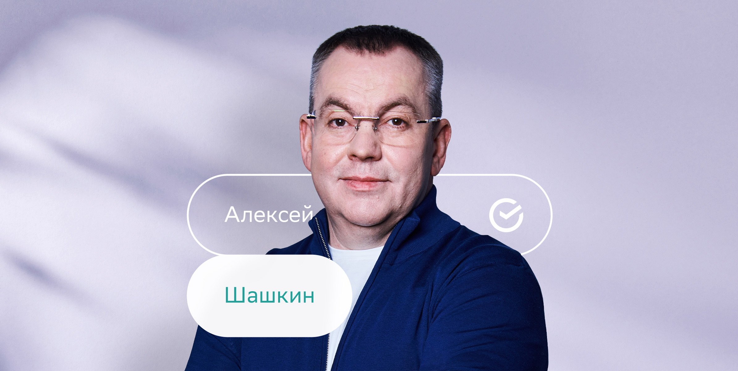 Перспективы франчайзинга в России: комфортный старт бизнеса с учетом экономических условий