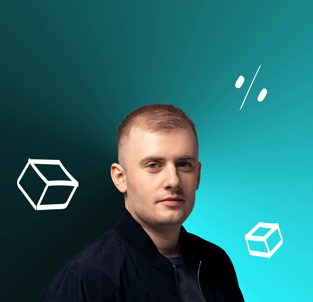 Оптовая торговля