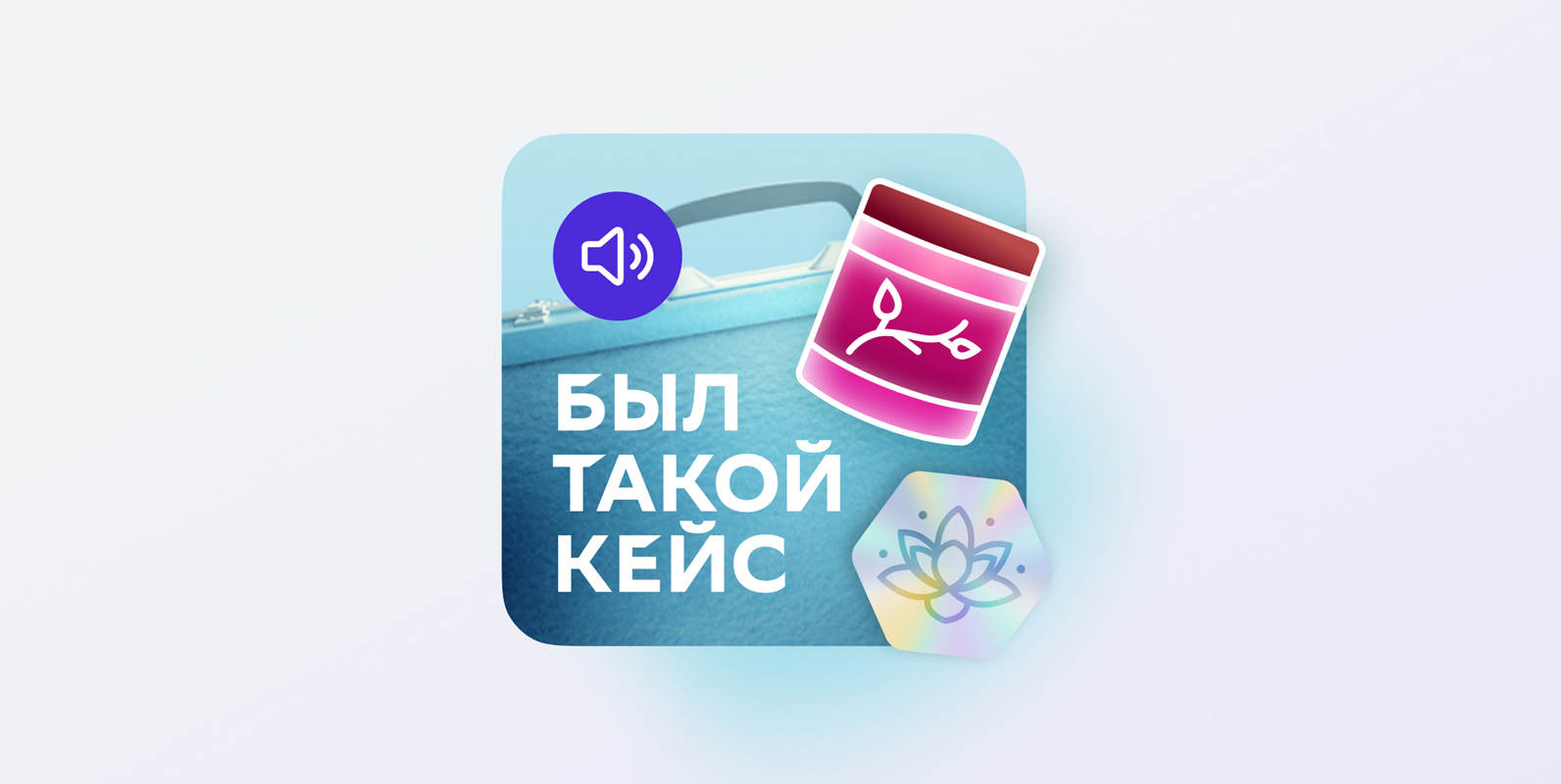 Йога, витаминки и веганские кафе: советы предпринимателям, работающим в велнес-индустрии