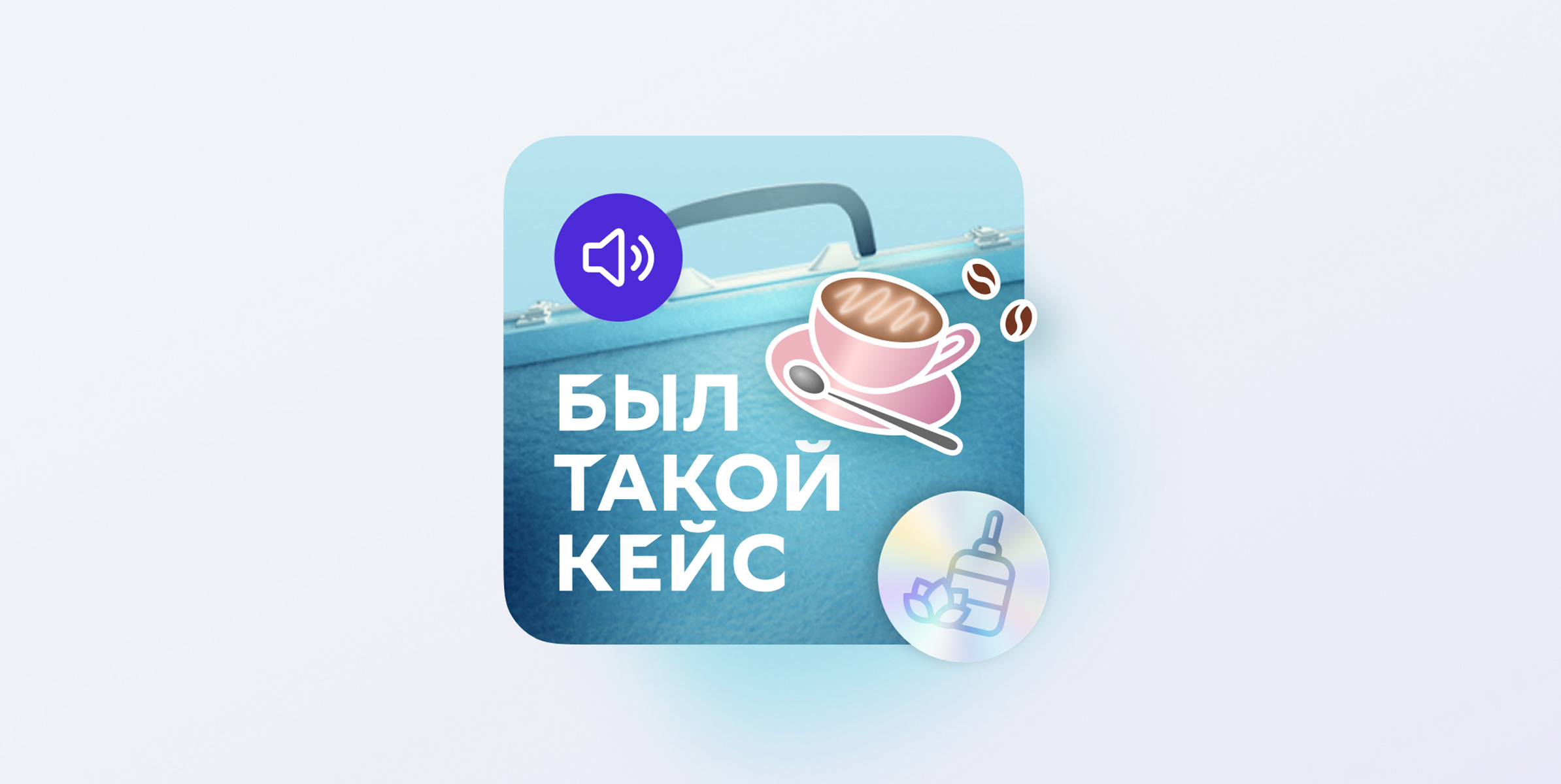 Карточки, валюта и отзывы: советы онлайн-продавцам