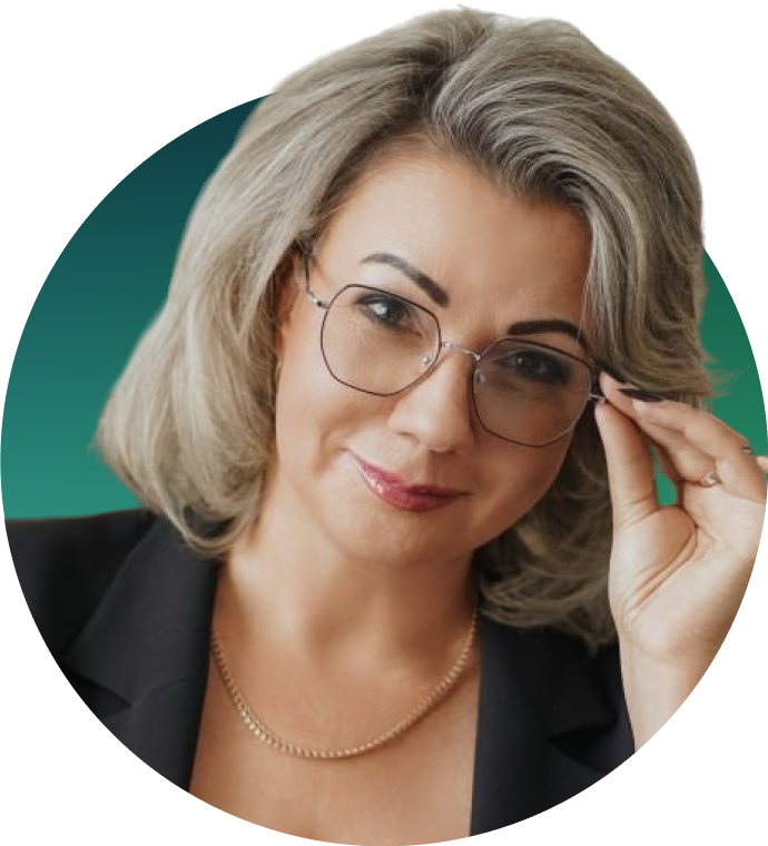Бородкина Юлия
