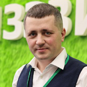 Уткин