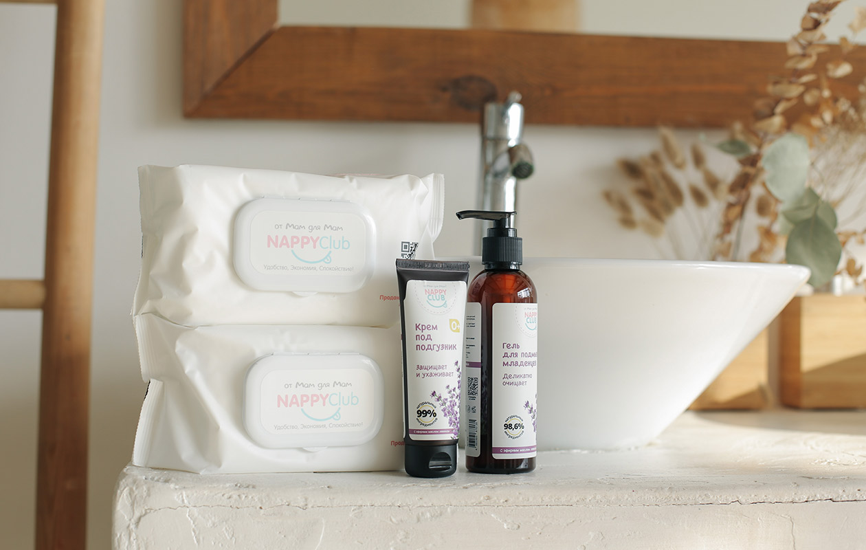 Продукция компании NappyClub 01 Мы бесплатно раздаём тысячи пачек в месяц.jpg